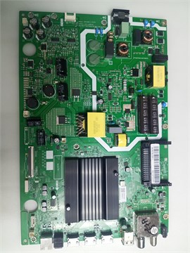 5800-A9K53G-1PXX VER01.07 55G7 55AU20K ARTEL 1175019 - фото 46603