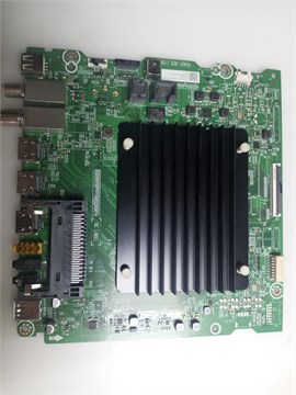 RSAG7.820.11592/ROH 75A7GQ 1175022 - фото 46605