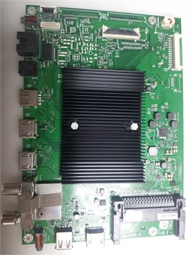 YGX190R-1 55 GGU 7970A 1175026 - фото 46609