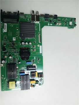 MB-A962D4-PW-DS-721 SDX-43U5500DBA НОВОЕ 1175044 - фото 46695