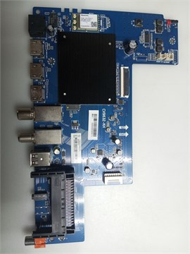 CV9632-KH H-LED55BU7003 1175058 - фото 46732