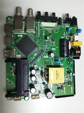 HK.T.S2T512CP539 EX-32HT004B 1175086 - фото 46783