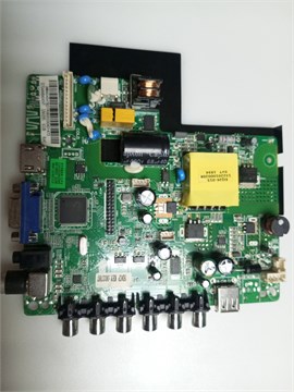 ST69KR-CP3 32M2095 1175088 - фото 46785