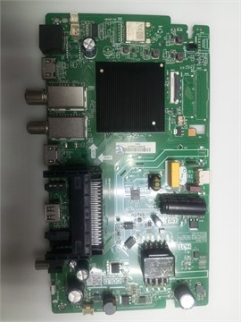 MB-M9256-PW-AS H32H5000SA 1175116 - фото 46843