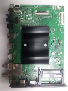 YGX190R-1 43 GGU 7902A 1175117 - фото 46844