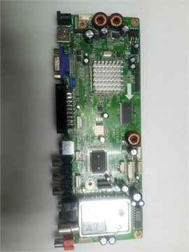 B.LT716B 8497 H-LCDVD2200 1175122 - фото 46849