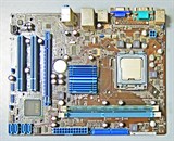 PSG41T-M LX2/GB ASUS N13219 LGA775 00CK426-02473-MIBBC0-B05 1172744