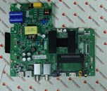 TPD.RT2841.PB771 RT41V RTK2841 L32S6400 1172200