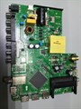 HK.T.S2T512CP639 OLTO 43T20H НОВОЕ 1173484