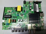 HK.T.T2842P637 VHIX-32F199MSA НОВОЕ 1173492