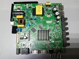 P75-352V6.5 H X-43F01FB НОВОЕ 1173493