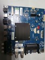 CV6886H-A 75 SMART TV MX НОВОЕ 1173502