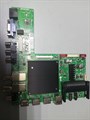 T.SK706S.82 65LU1207 НОВОЕ 1173523