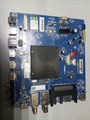 CV6886H-A HEC R1 50 S 4K НОВОЕ 1173526