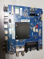 CV6886H-A 58 SMART TV MX НОВОЕ 1173535