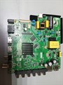 P75-352V6.5 RX-43F01FB НОВОЕ 1173540