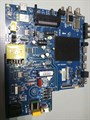 CV9632H-A50 VHIX-55U169TSY НОВОЕ 1173541