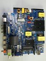 CV338H-U50 50LEX-7027/FT2C V500DJ6-QE1 1171492