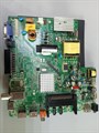 CV512H-BH2-12-H2 AKAI 890.JRS-512HB42-20H ST3151A04-8 1171868