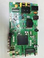 TPD.MS6886.PC791 XIAOMI 020D48215511 20GM 1171870