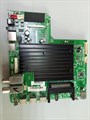 HK.T.RT2861V09 KIVI 55UR50GR 1171871