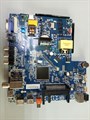 CV512H-U42-20 DIGMA 1171873