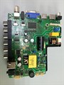 SKR.816 FUSION 1171904