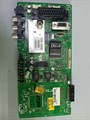 VESTEL 17MB45-3 V1 481562 85233 LCD TV 22850 1172011