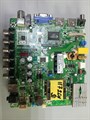 FUSION CV59SH-D32-11-E004NA 1172019