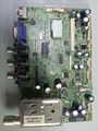 MYSTERY MSTV2203-ZC01-01 HT190WG1-600 1172028