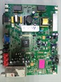 AKIRA MSDV1901-ZC01-02 1172086
