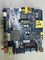 CV338H-T42 BBK-338.4 CV338H_T42_13_25X7 32LEX-5042/T2C V320BJ6-Q01 C1 1172119