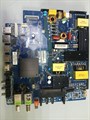 CV538H-Q50 BBK-538.4 43LEX6056/UTS2C 1172164