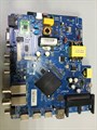 CV6681-B42 HI VHIX-43F169MSY 1172217