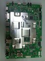 EAX67893906 64865901 87101003 49SM5KE-B 1133137