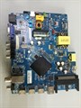 CV6681-B42 TWBS-01-2204-0070 1173814