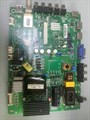 TP.MS18VG.P78 3MS82AX МАЙН ДОНОР ИСПРАВЕН НЕ РАБОТАЕТ HDMI 1230046
