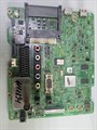BN41-01987B BN94-07392J LT27C350E 1111891