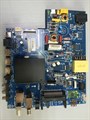 CV9632H-A50 NVX-55U321MSY 1173829