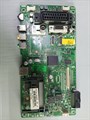 17MB62-2.6 32KL933 32KL934 1200323