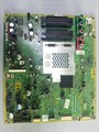 TNP8EAL40 AD-TP3 1180405
