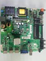 MSD3463-T8C1 MB37-166BP047-000336 1180407