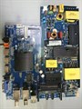 CV3686H-A50 SW-LED55U303BS2 1173842