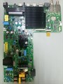TPD.MT9612.PC795 L50MA-ARU НОВОЕ 1173851