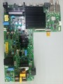 TPD.MT9612.PC795 L43MA-AURU НОВОЕ 1173852