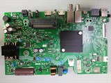RSAG7.820.13434/ROH 32A5NQ НОВОЕ 1173862