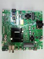 RSAG7.820.13696/ROH 50A6N НОВОЕ 1173879