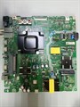 RSAG7.820.13696/ROH 55A6N НОВОЕ 1173883