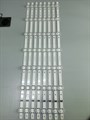 SSC_Y21_SLIM_TRIDENT_60UP80_SHARP_6_REV00_200915 60UP77006LB 14181151