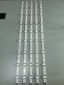 SSC_Y19.5_TRIDENT_65UM73_REV00 65UQ76003 65UP76006 65up75006 14181166